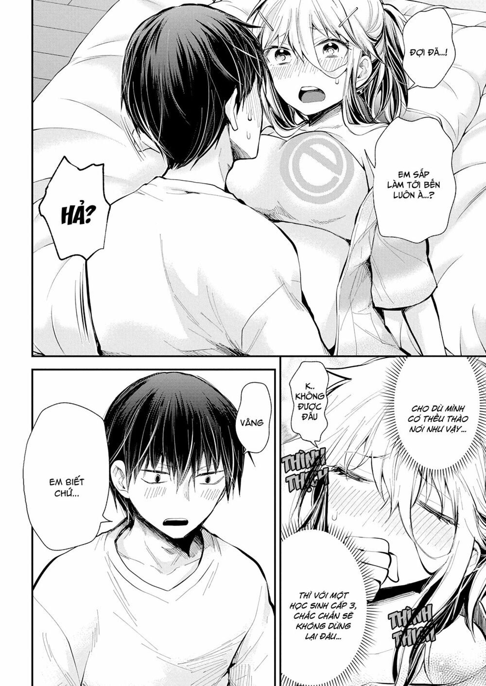 Shingeki No Eroko-San Chapter 17 - Next Chapter 18