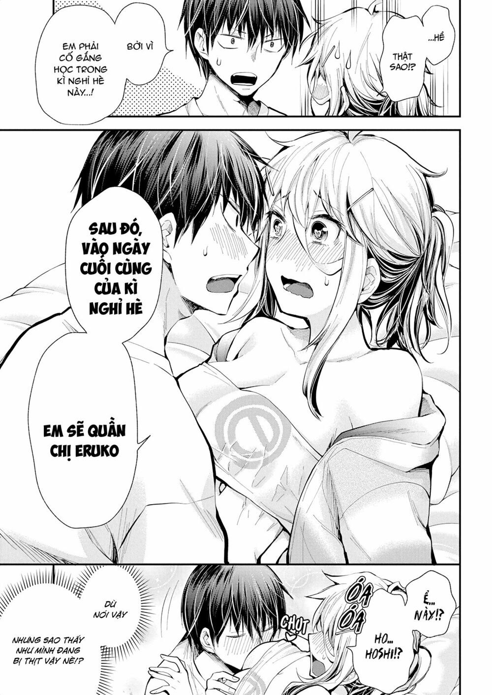 Shingeki No Eroko-San Chapter 17 - Next Chapter 18
