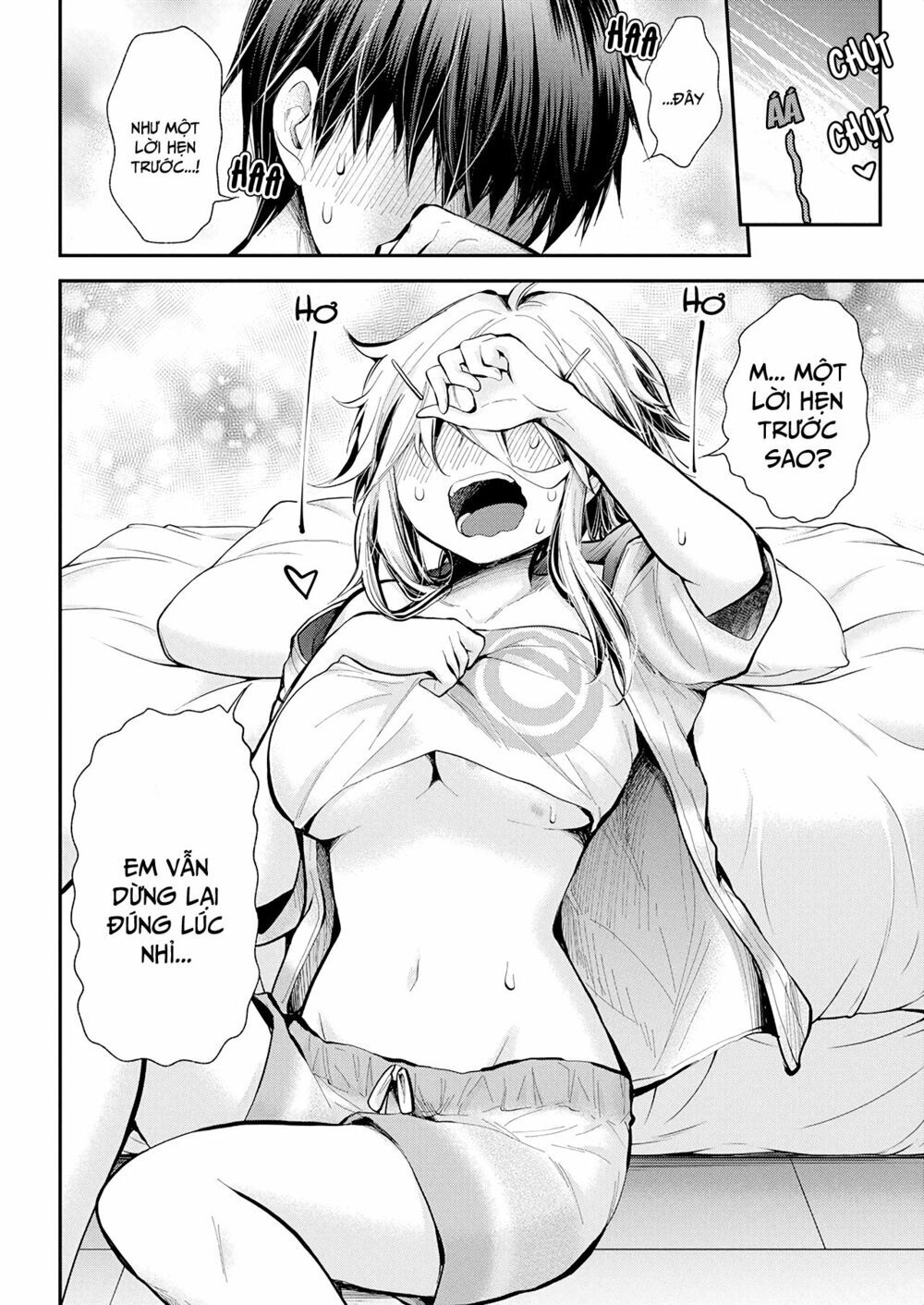 Shingeki No Eroko-San Chapter 17 - Next Chapter 18