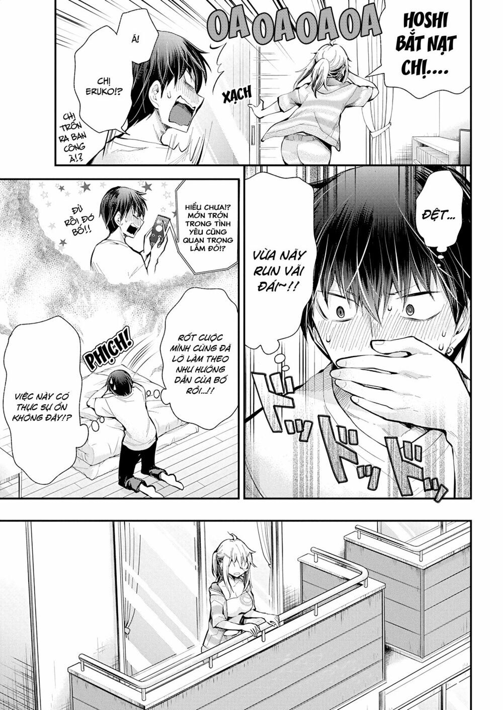 Shingeki No Eroko-San Chapter 17 - Next Chapter 18