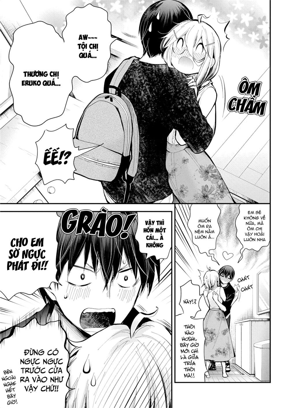 Shingeki No Eroko-San Chapter 18 - Next Chapter 19