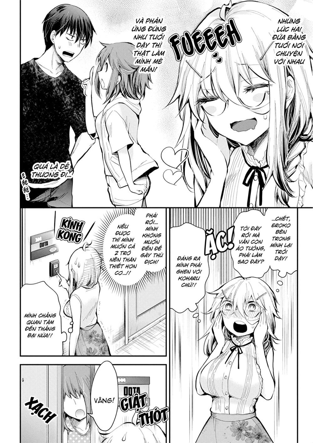 Shingeki No Eroko-San Chapter 18 - Next Chapter 19