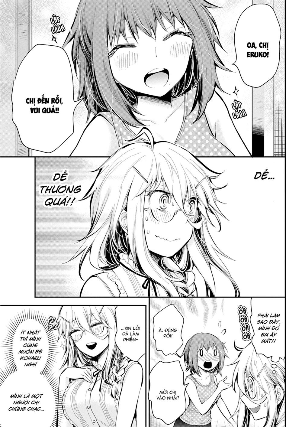 Shingeki No Eroko-San Chapter 18 - Next Chapter 19