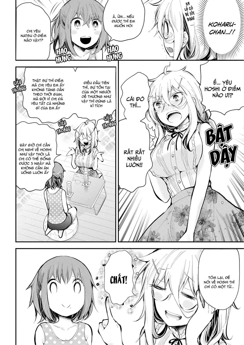 Shingeki No Eroko-San Chapter 18 - Next Chapter 19