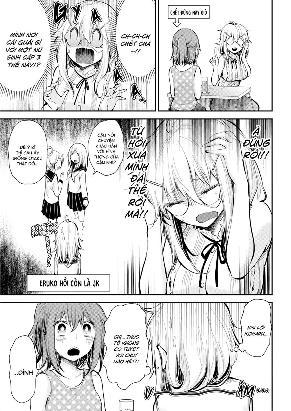 Shingeki No Eroko-San Chapter 18 - Next Chapter 19