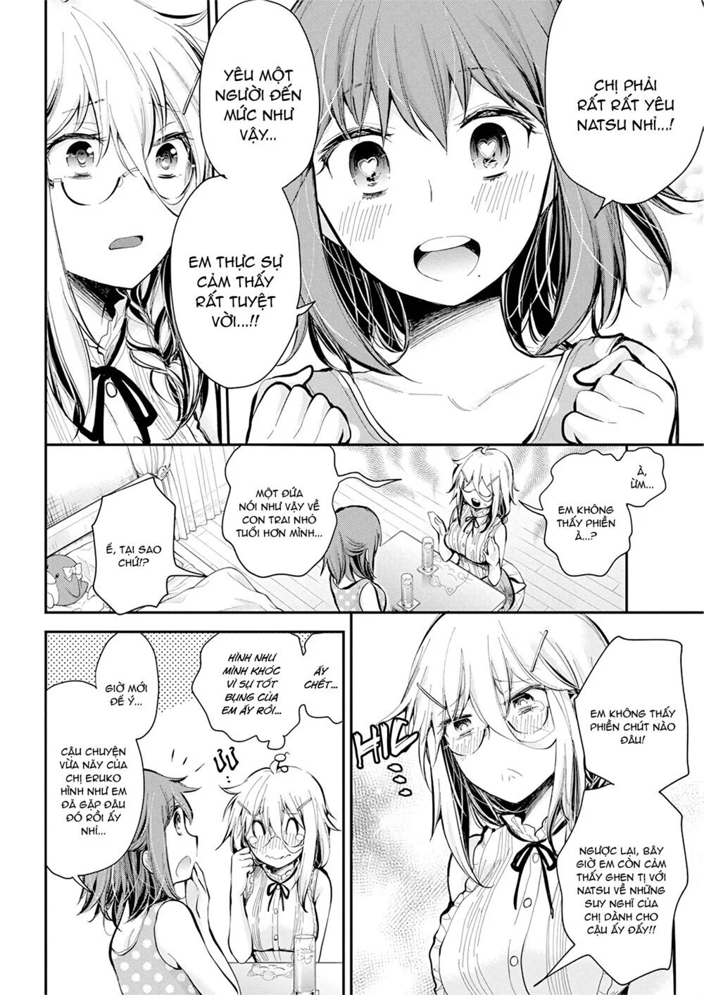 Shingeki No Eroko-San Chapter 18 - Next Chapter 19