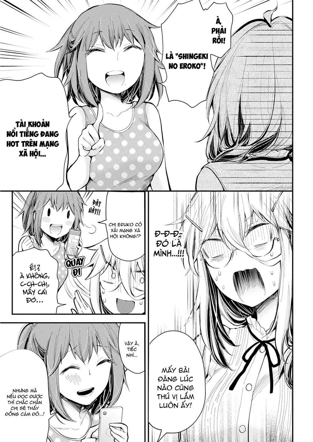 Shingeki No Eroko-San Chapter 18 - Next Chapter 19