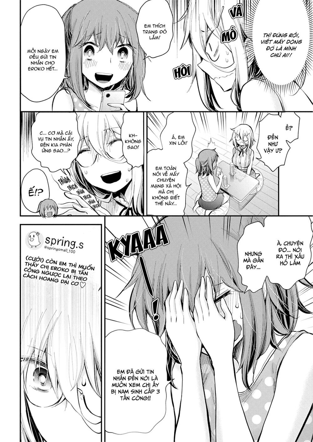 Shingeki No Eroko-San Chapter 18 - Next Chapter 19