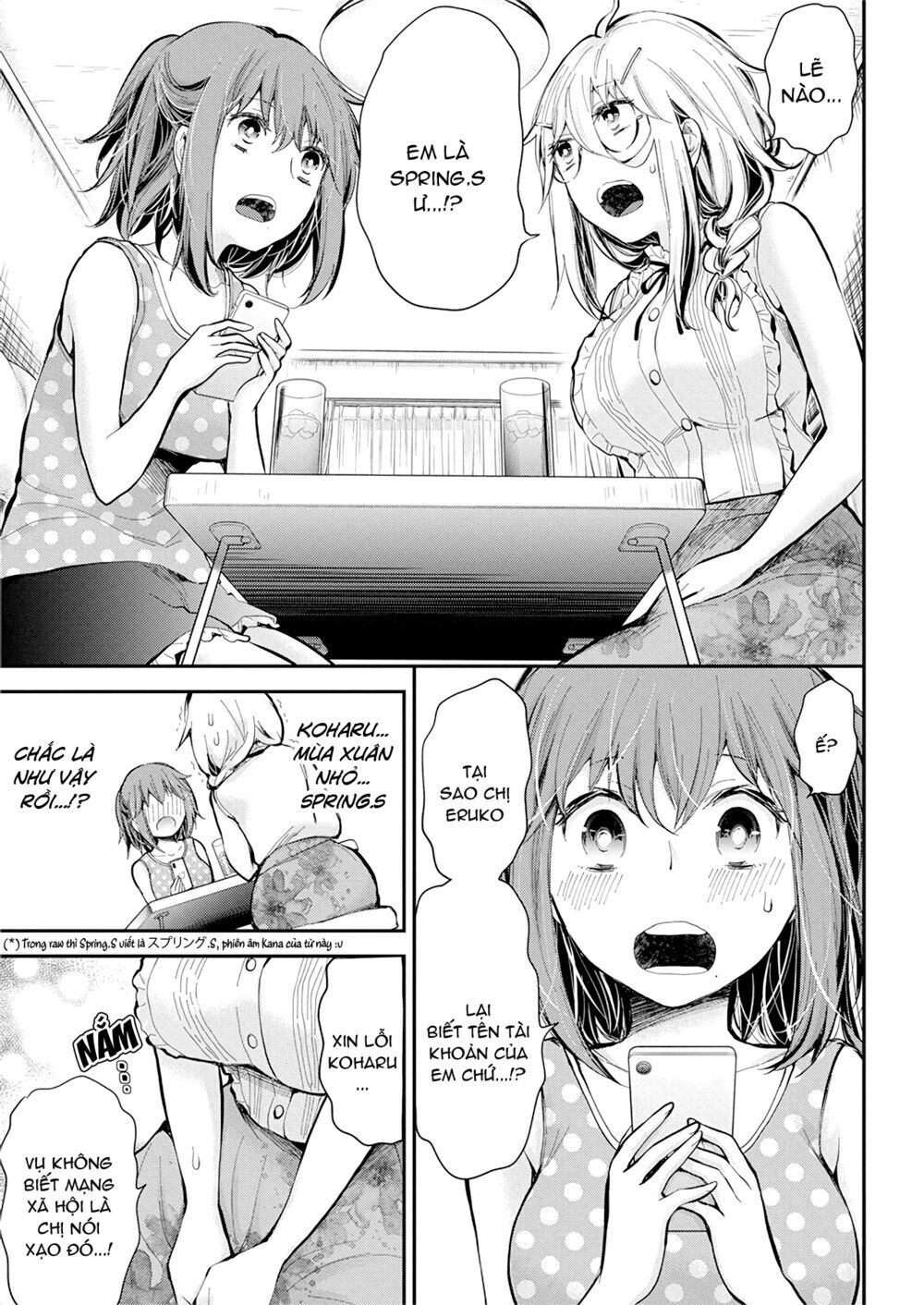 Shingeki No Eroko-San Chapter 18 - Next Chapter 19