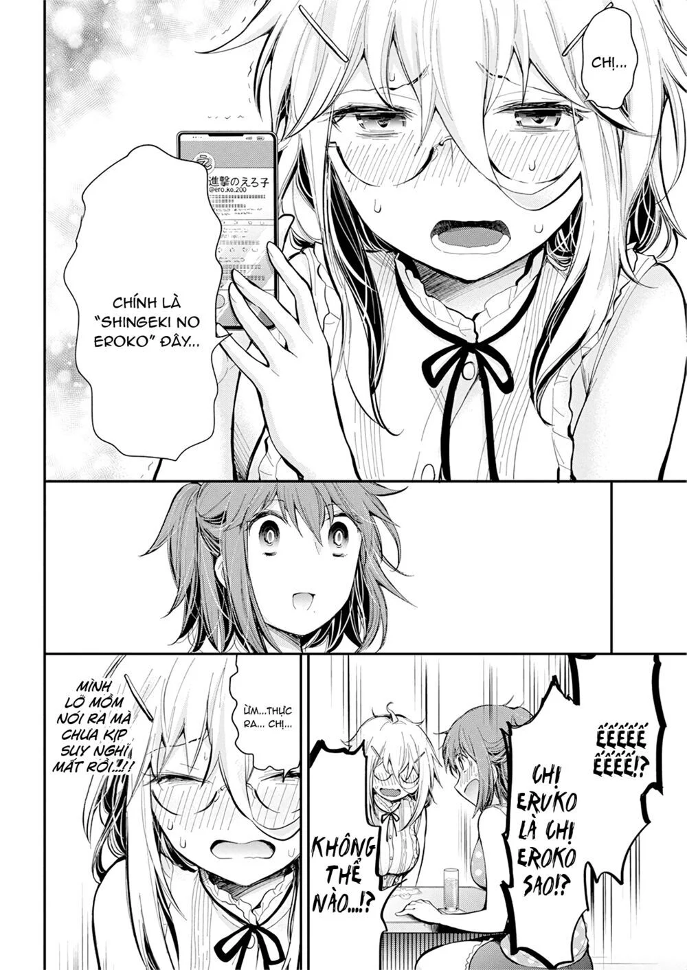Shingeki No Eroko-San Chapter 18 - Next Chapter 19