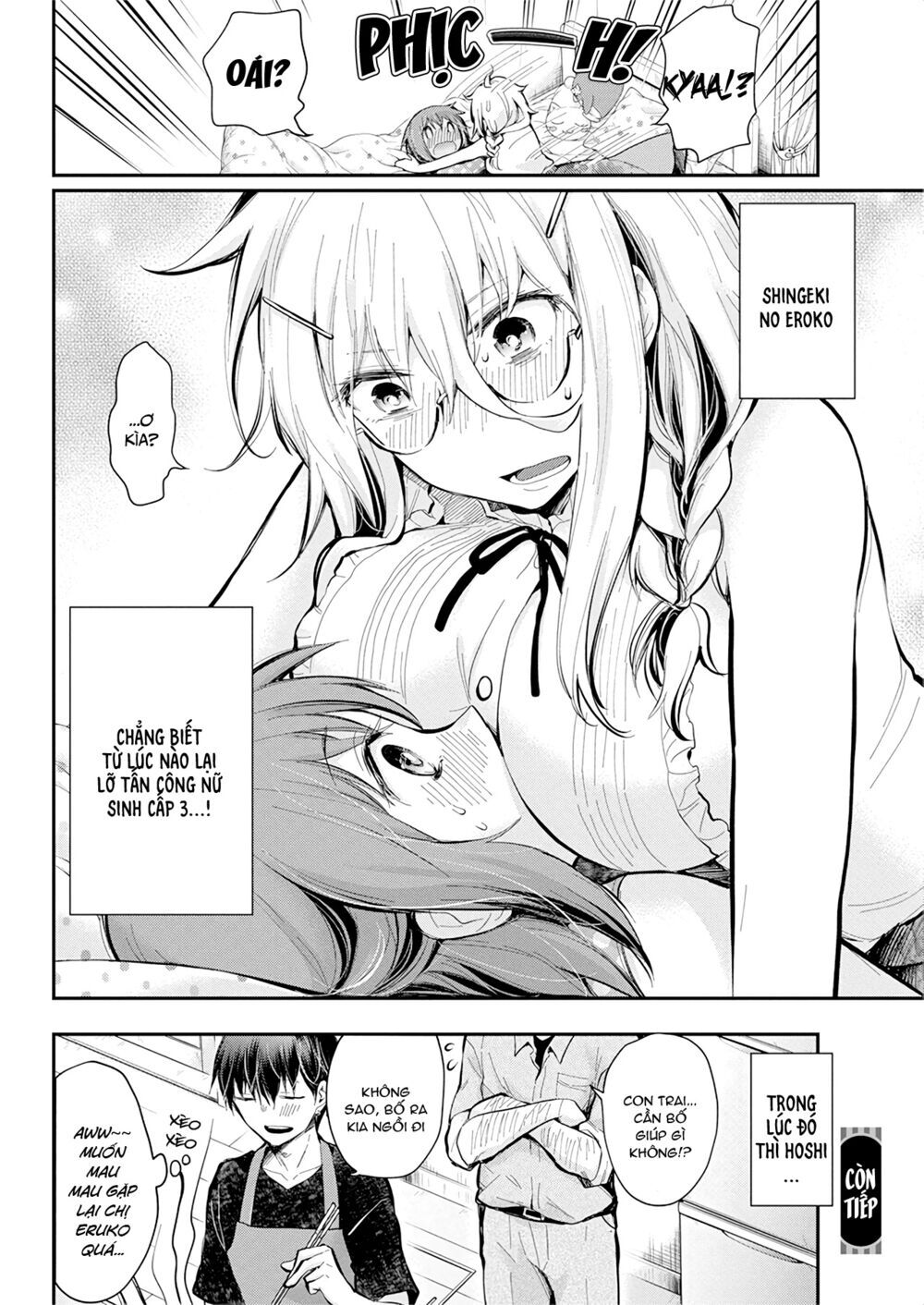 Shingeki No Eroko-San Chapter 18 - Next Chapter 19