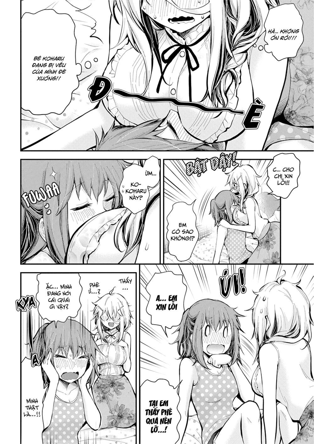Shingeki No Eroko-San Chapter 19 - Next Chapter 20