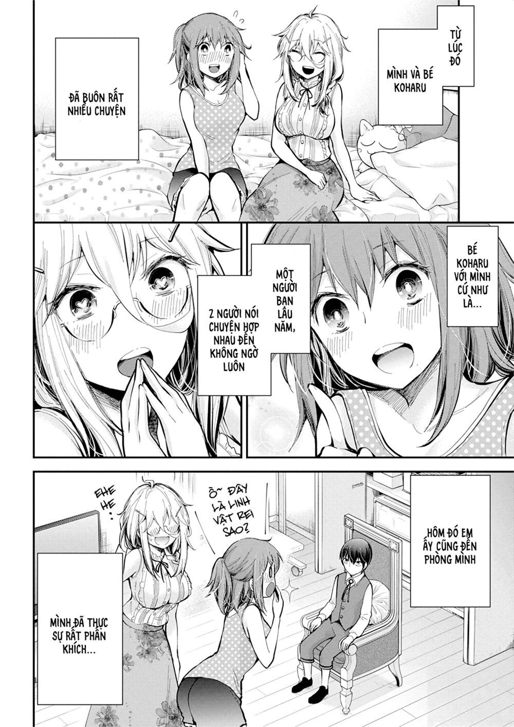 Shingeki No Eroko-San Chapter 19 - Next Chapter 20
