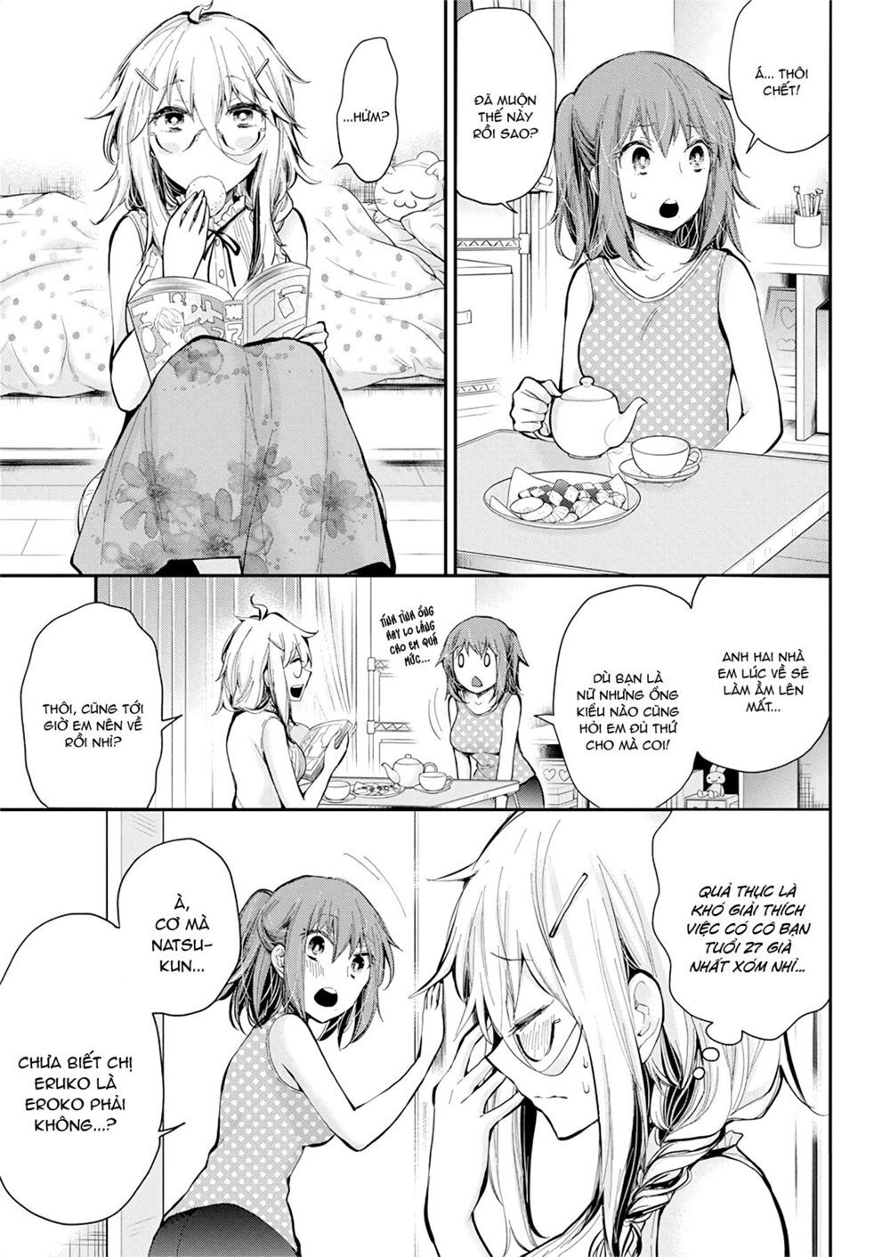 Shingeki No Eroko-San Chapter 19 - Next Chapter 20