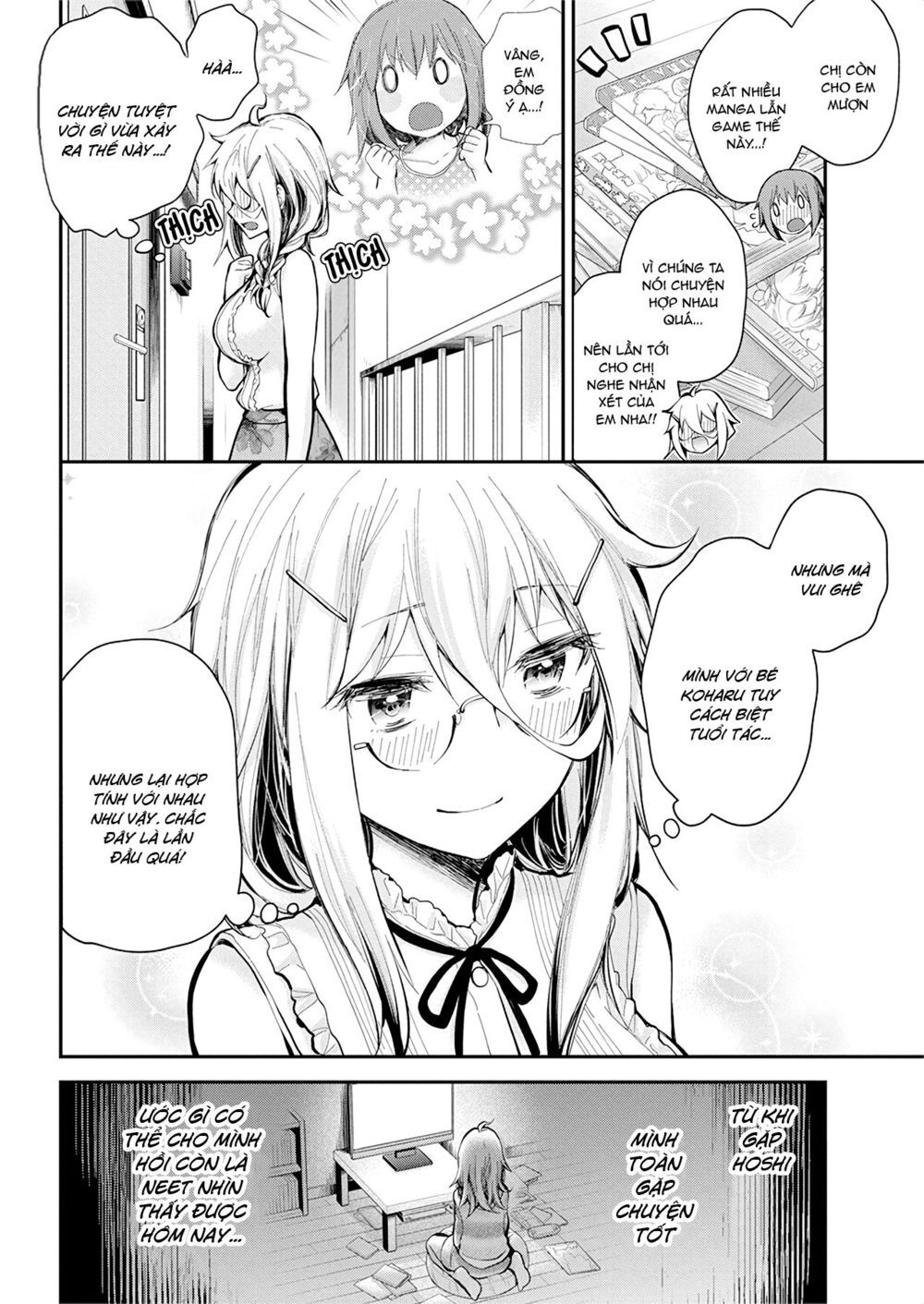 Shingeki No Eroko-San Chapter 19 - Next Chapter 20