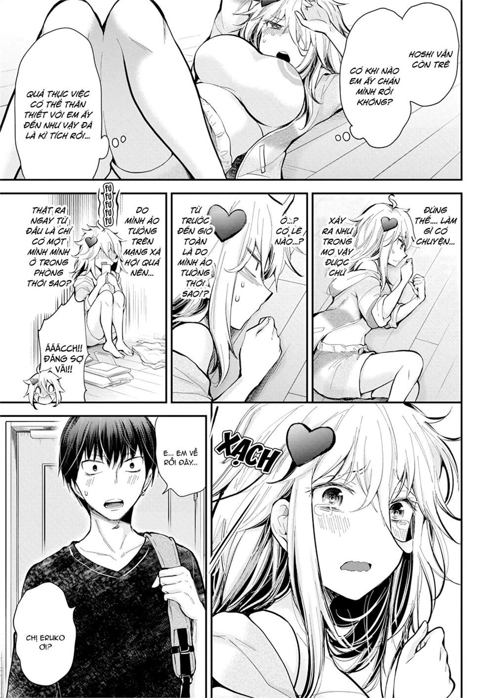Shingeki No Eroko-San Chapter 19 - Next Chapter 20