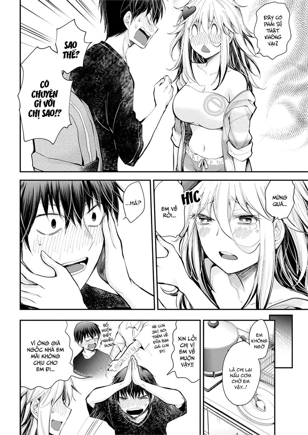 Shingeki No Eroko-San Chapter 19 - Next Chapter 20