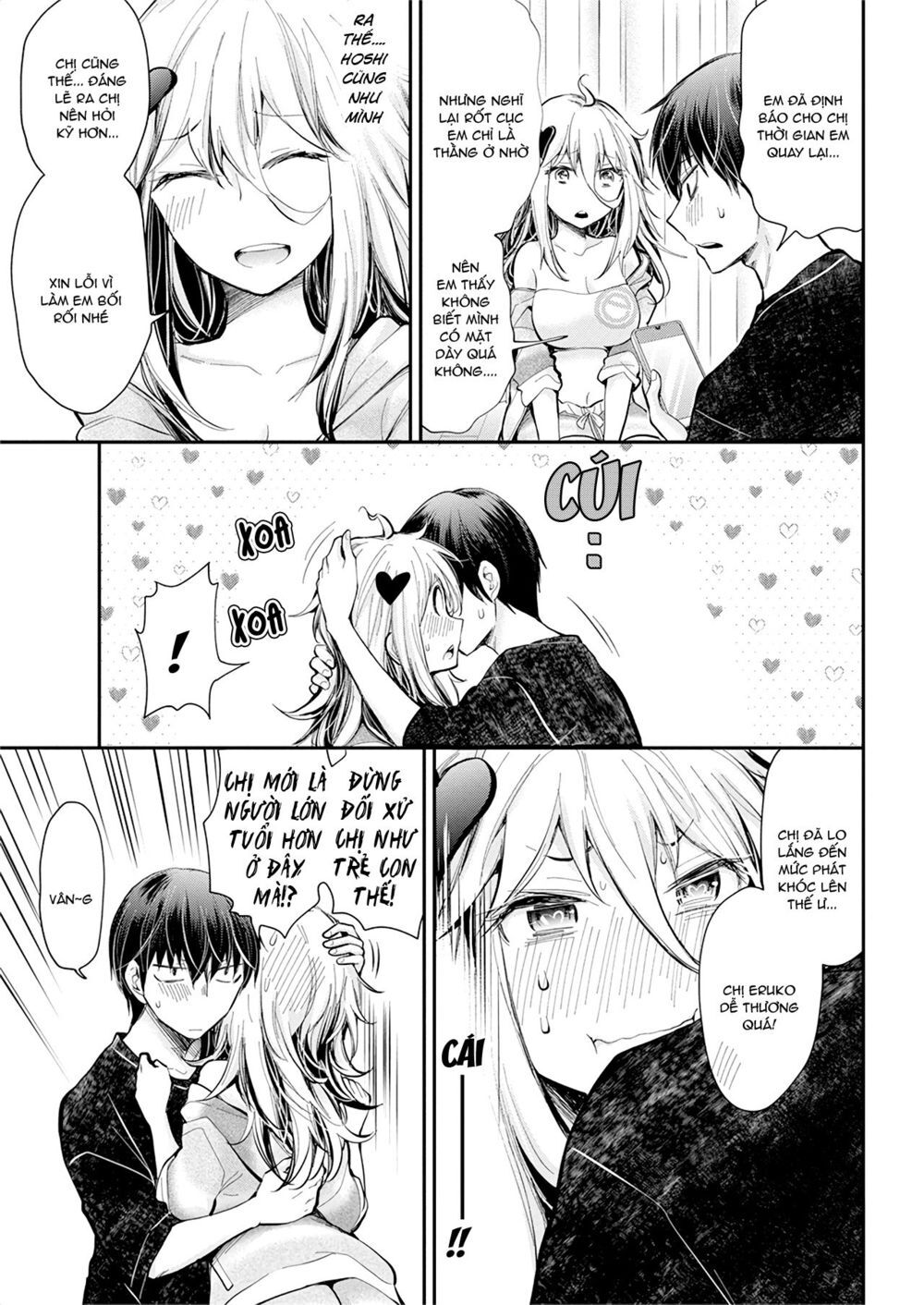 Shingeki No Eroko-San Chapter 19 - Next Chapter 20