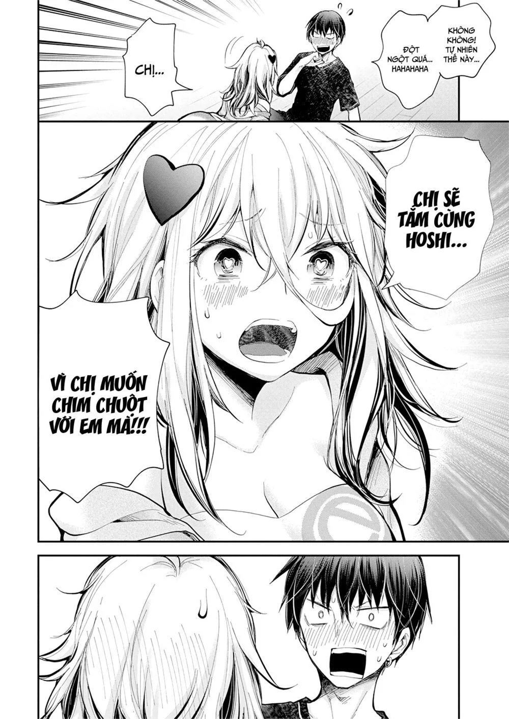 Shingeki No Eroko-San Chapter 19 - Next Chapter 20