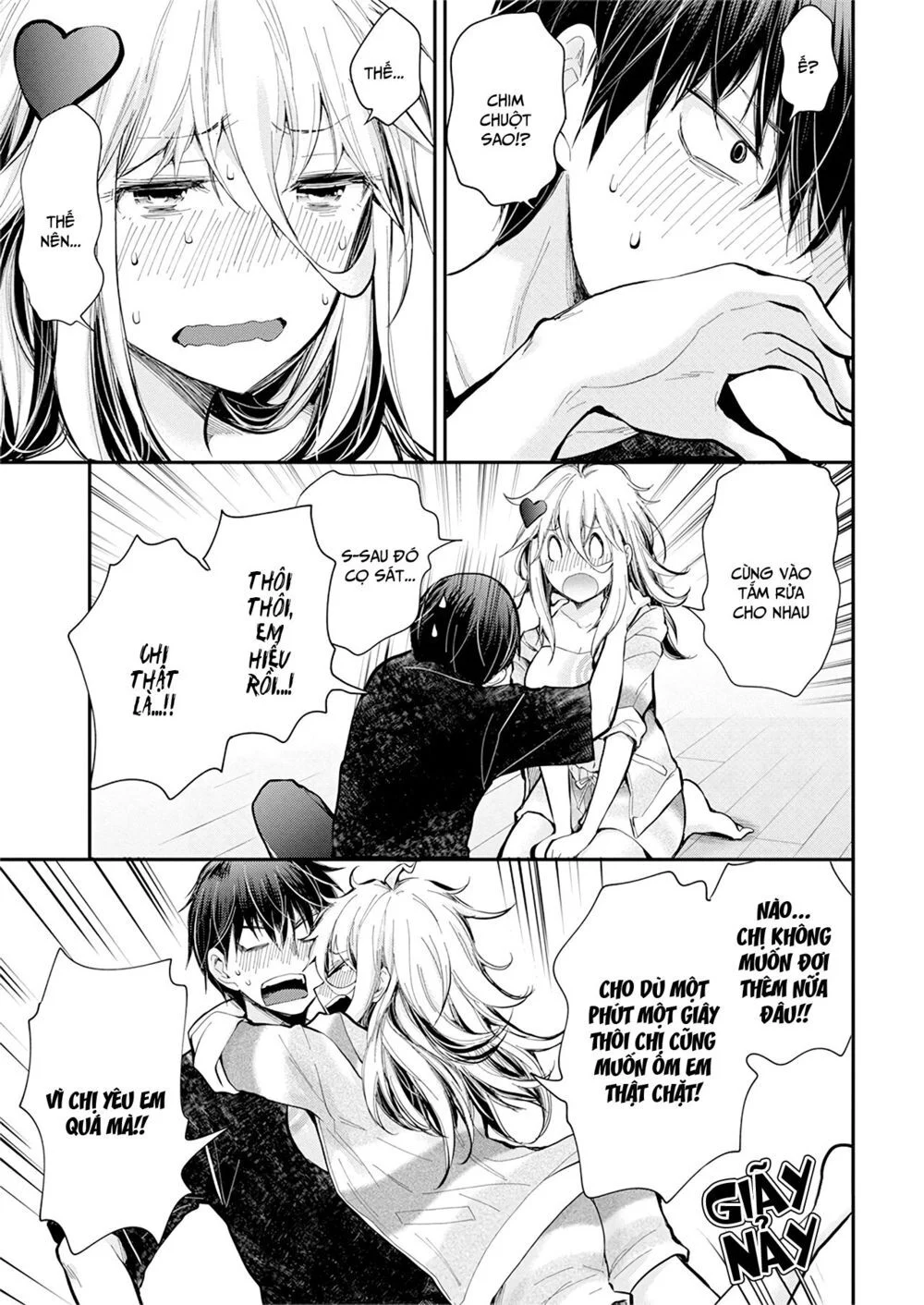 Shingeki No Eroko-San Chapter 19 - Next Chapter 20