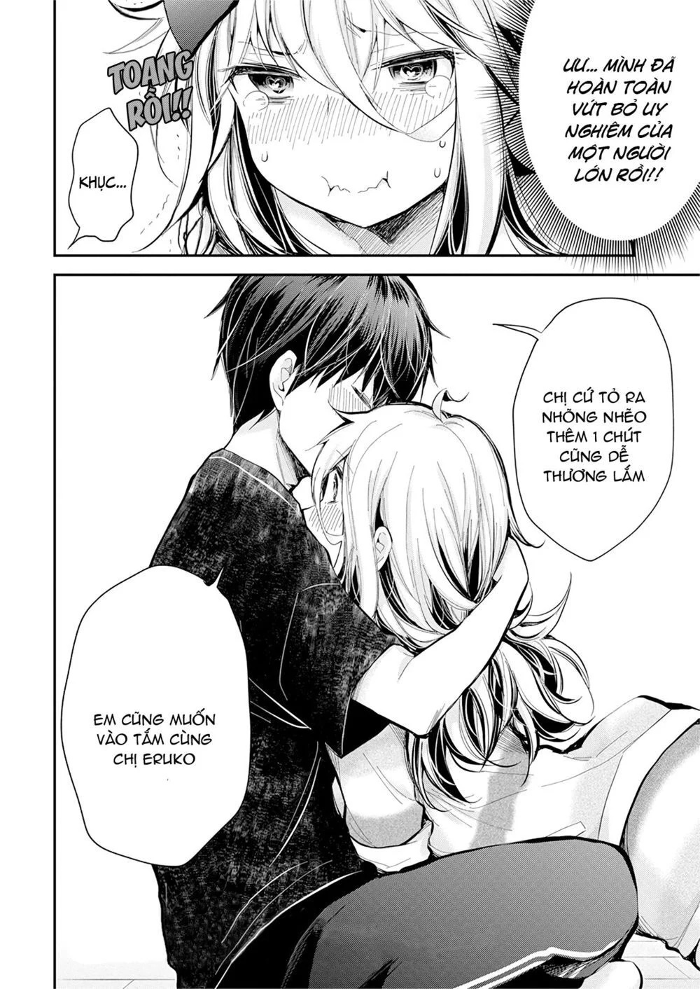 Shingeki No Eroko-San Chapter 19 - Next Chapter 20