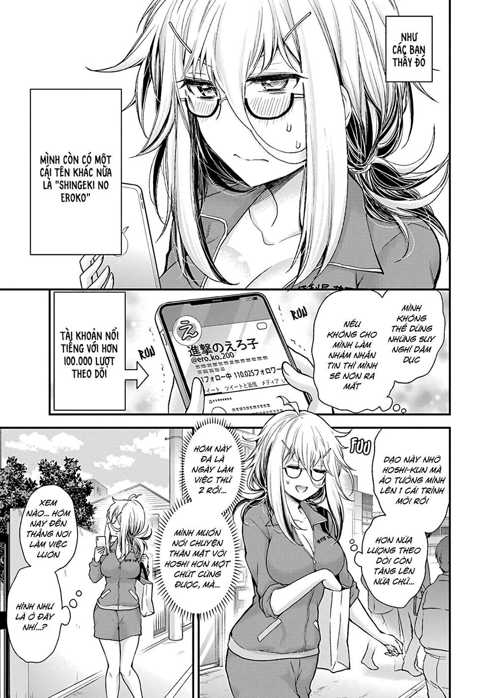 Shingeki No Eroko-San Chapter 2 - Trang 4