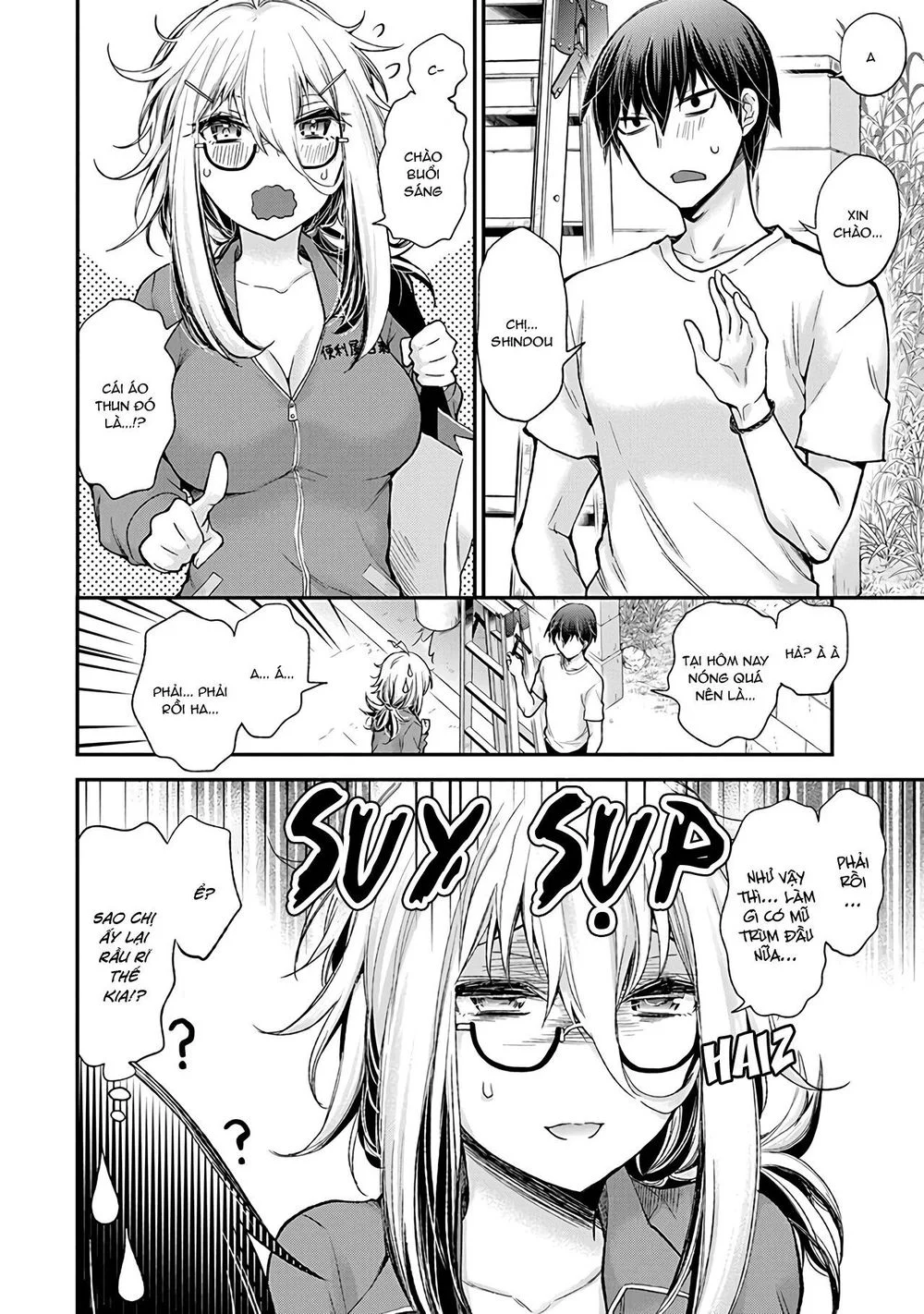 Shingeki No Eroko-San Chapter 2 - Trang 4
