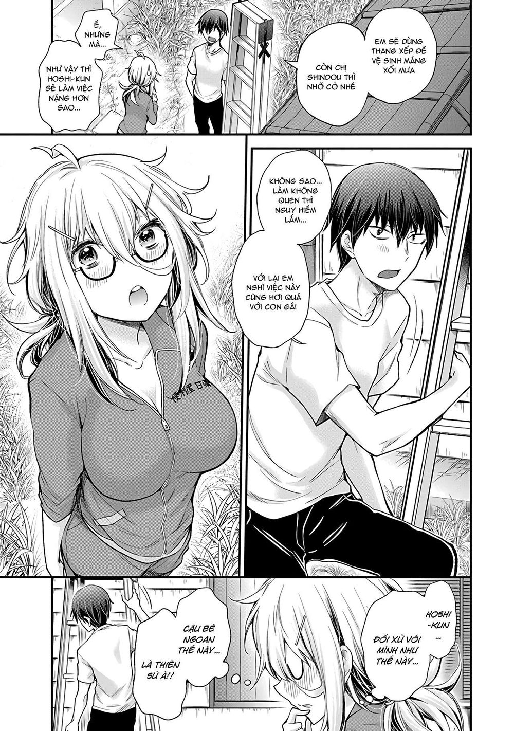 Shingeki No Eroko-San Chapter 2 - Trang 4