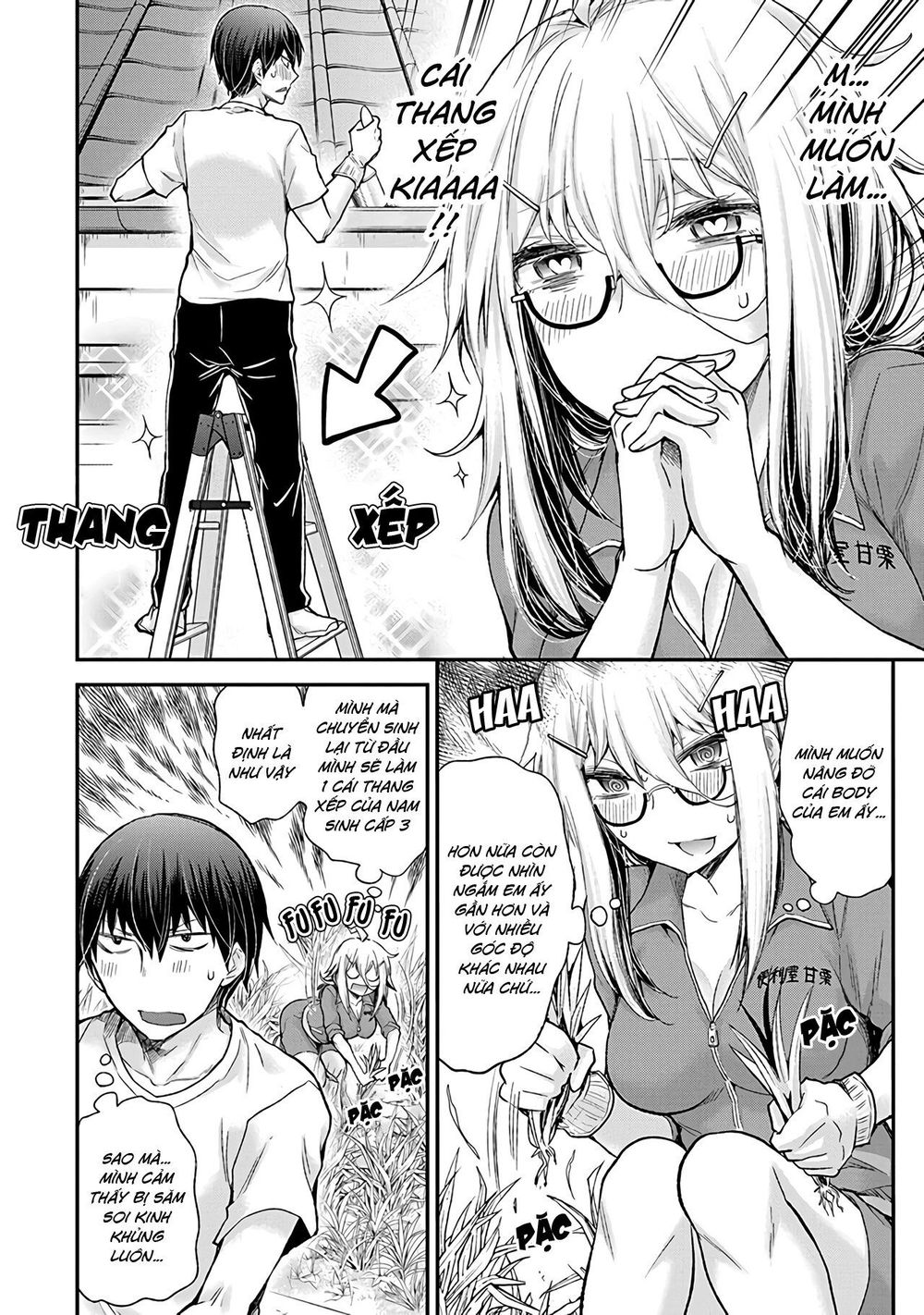 Shingeki No Eroko-San Chapter 2 - Trang 4