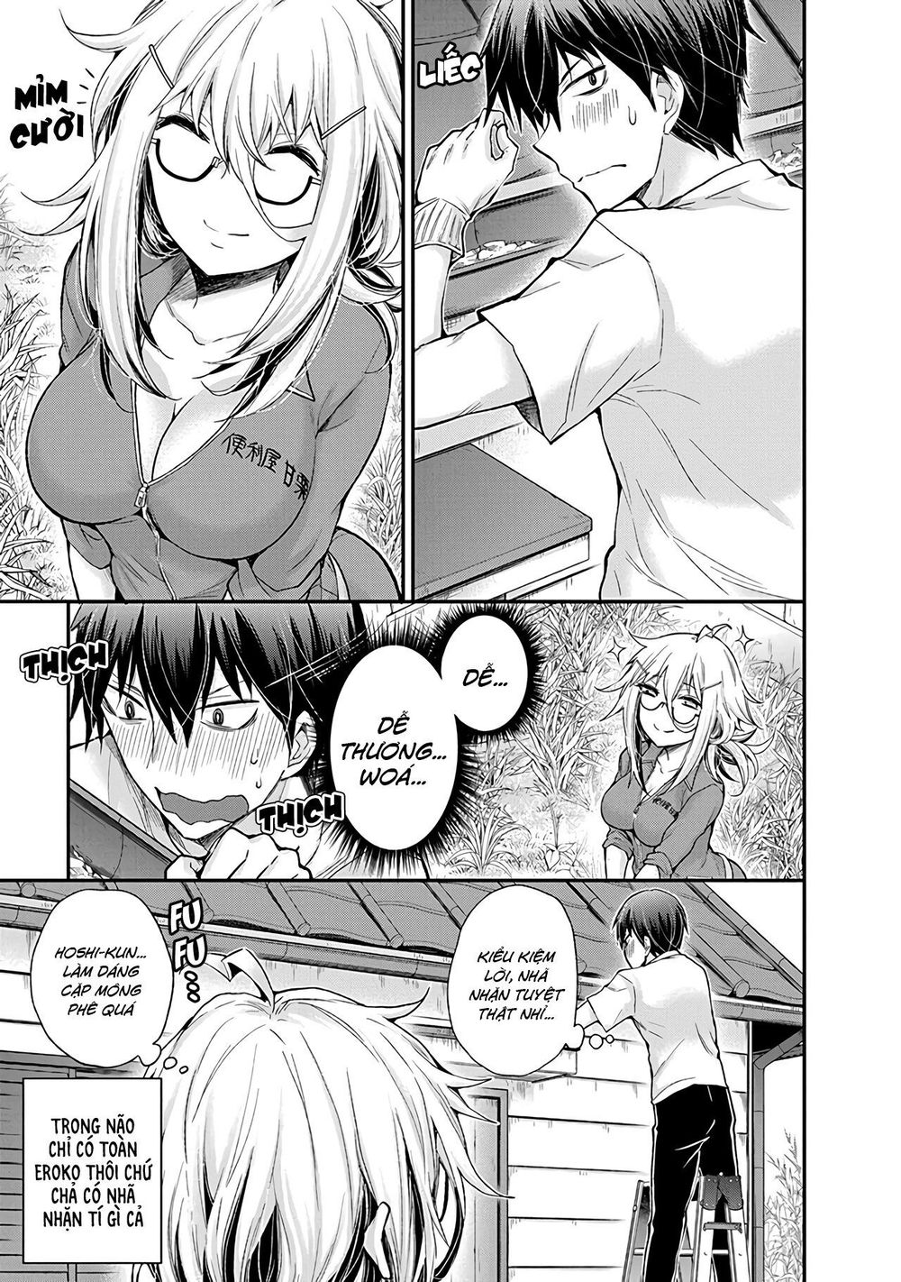 Shingeki No Eroko-San Chapter 2 - Trang 4