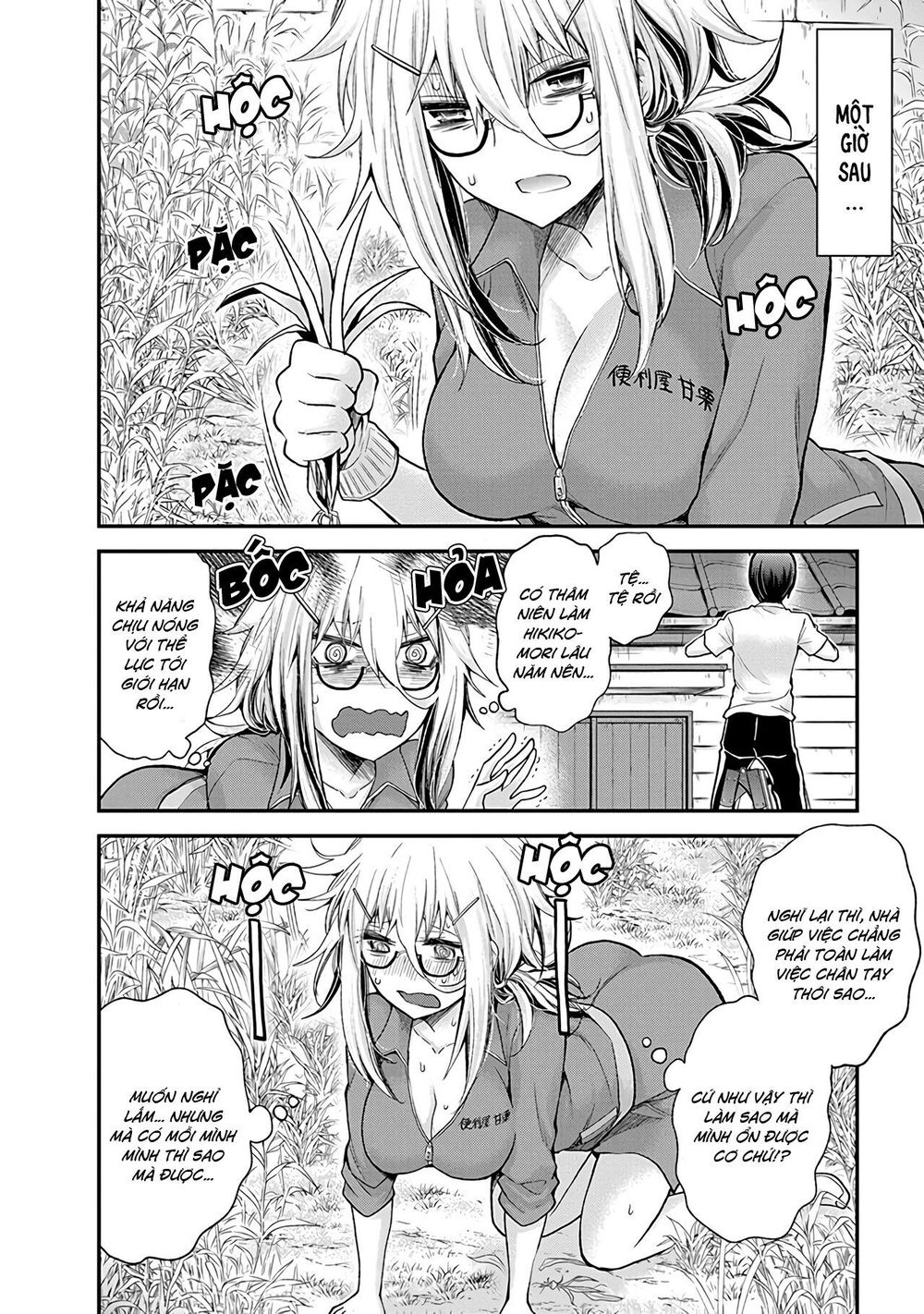 Shingeki No Eroko-San Chapter 2 - Trang 4