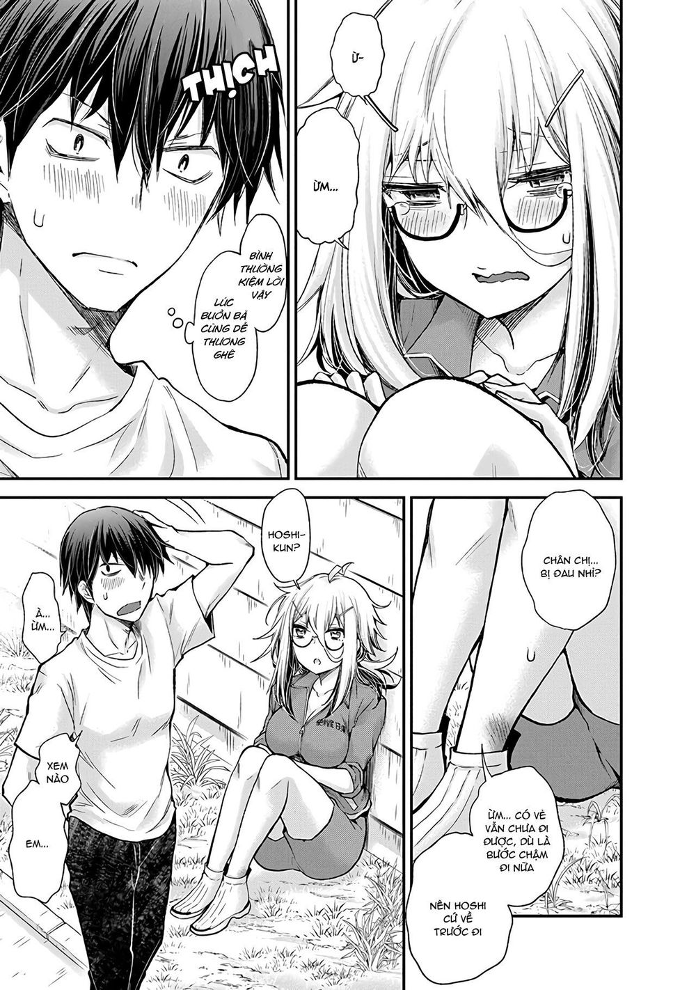 Shingeki No Eroko-San Chapter 2 - Trang 4