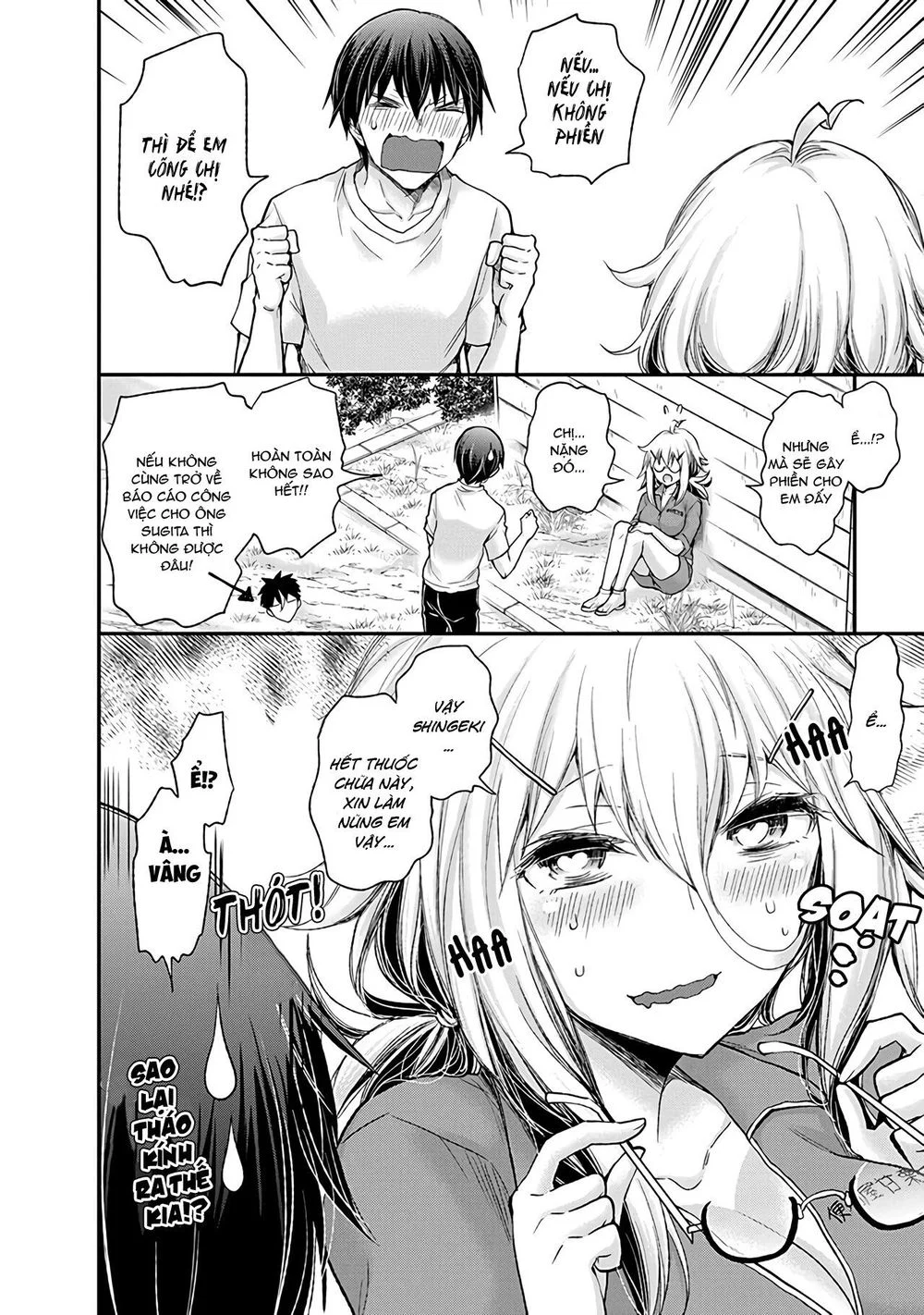 Shingeki No Eroko-San Chapter 2 - Trang 4