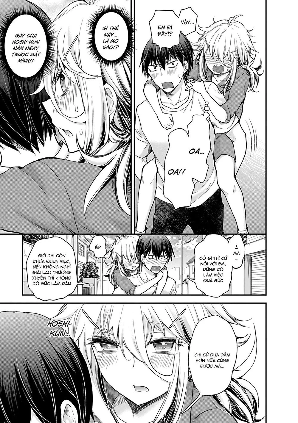 Shingeki No Eroko-San Chapter 2 - Trang 4