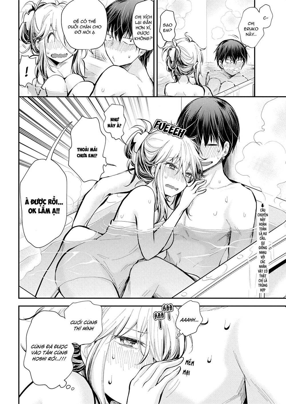 Shingeki No Eroko-San Chapter 20 - Trang 4
