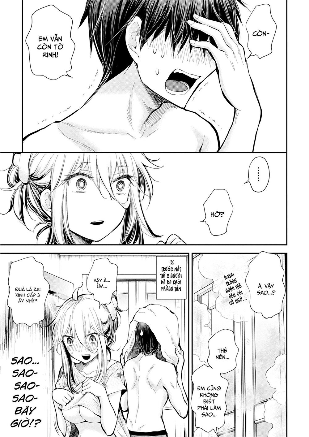 Shingeki No Eroko-San Chapter 20 - Trang 4