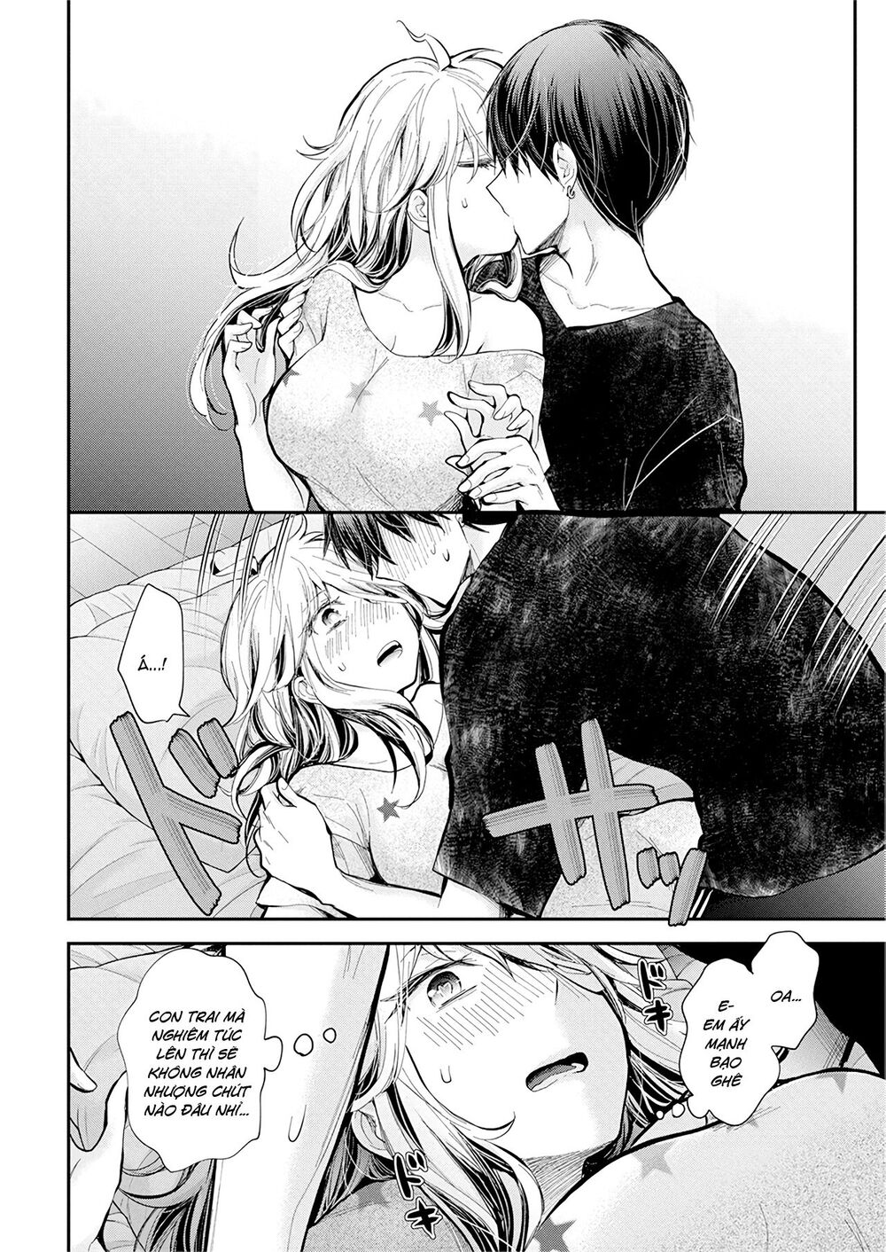 Shingeki No Eroko-San Chapter 20 - Trang 4