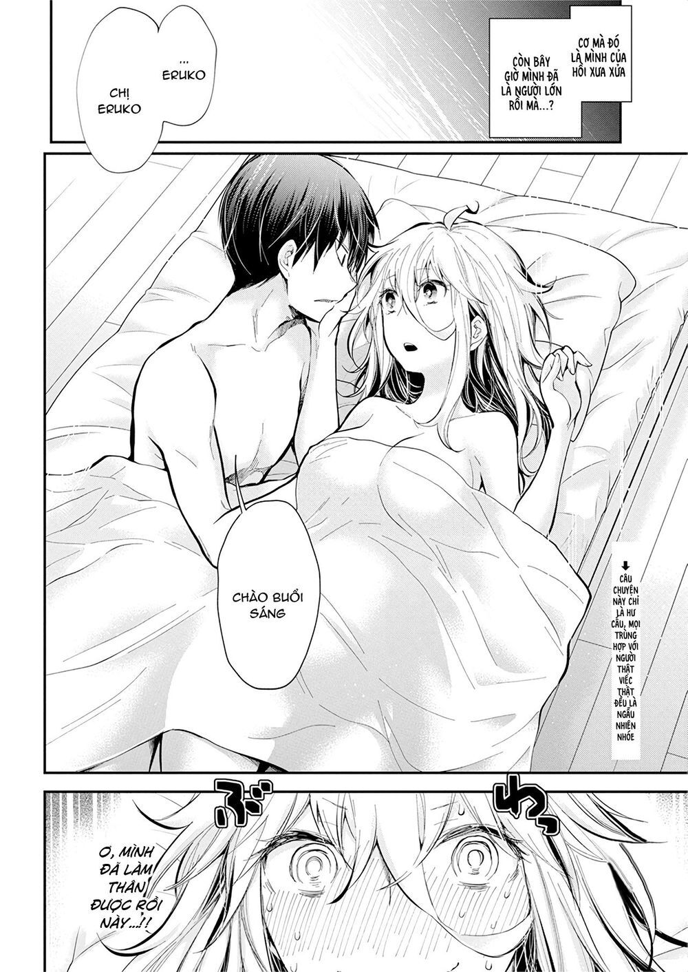 Shingeki No Eroko-San Chapter 21 - Trang 4
