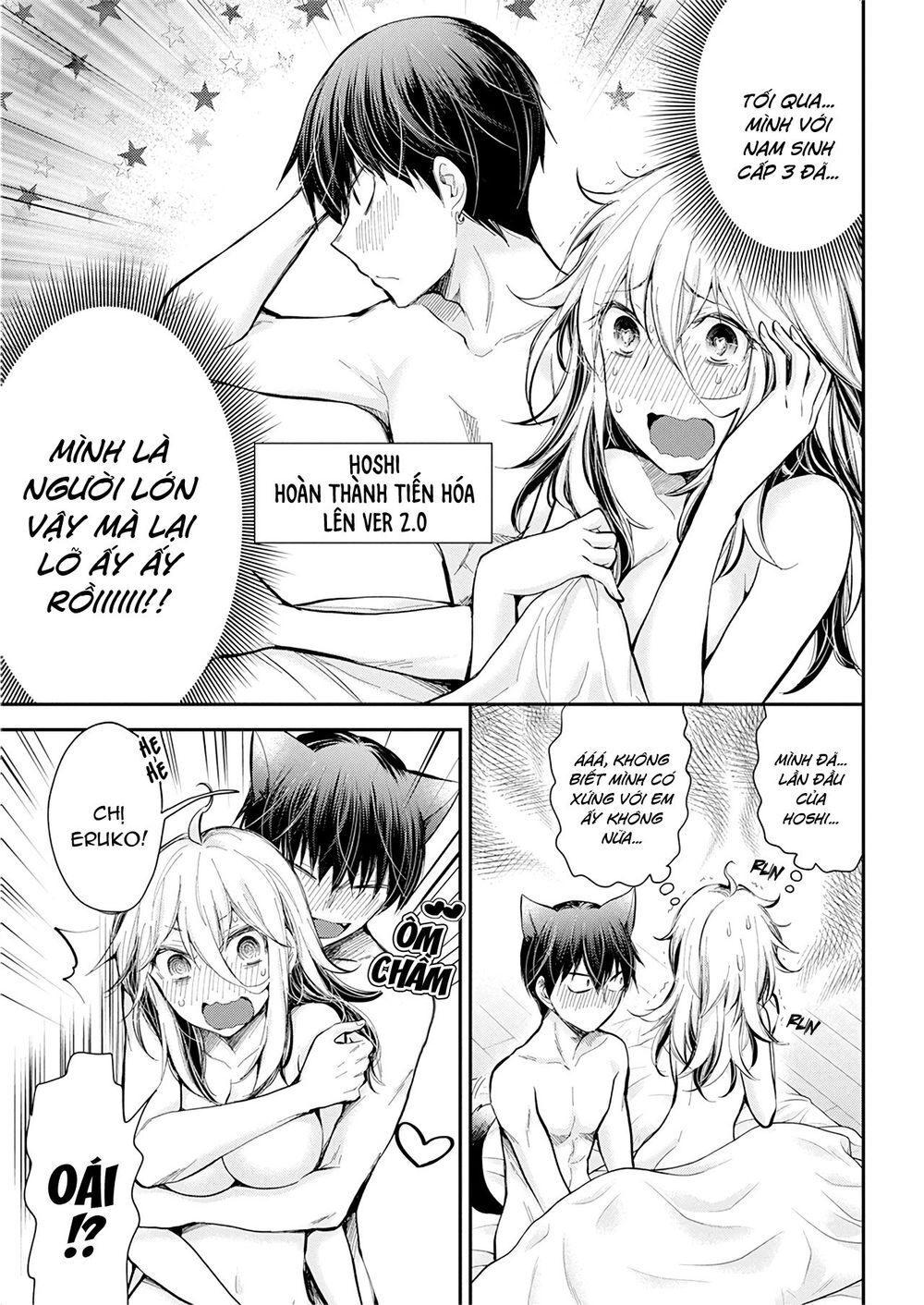 Shingeki No Eroko-San Chapter 21 - Trang 4