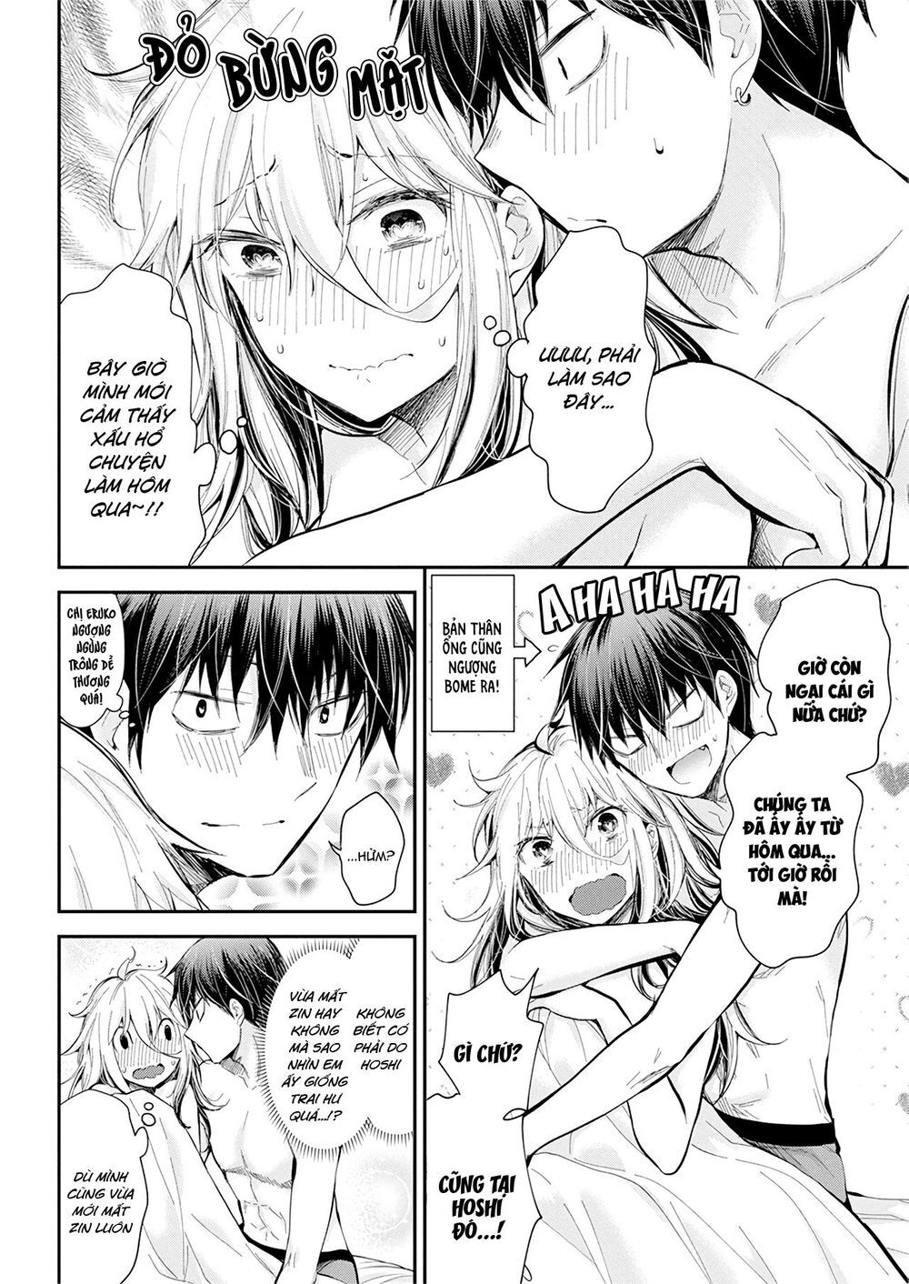 Shingeki No Eroko-San Chapter 21 - Trang 4