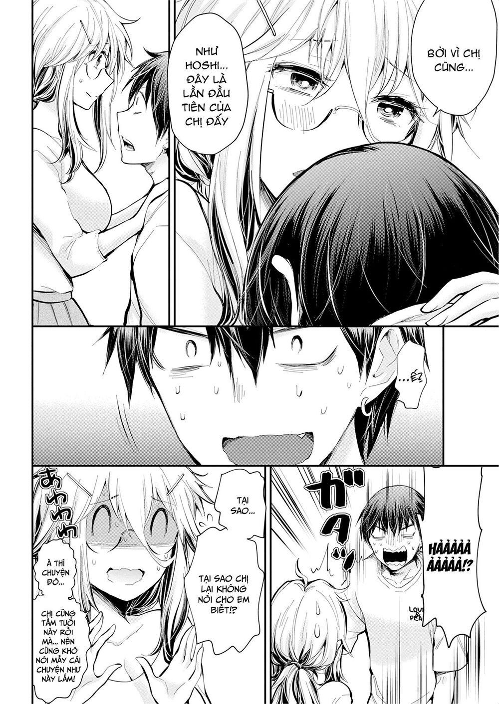 Shingeki No Eroko-San Chapter 21 - Trang 4