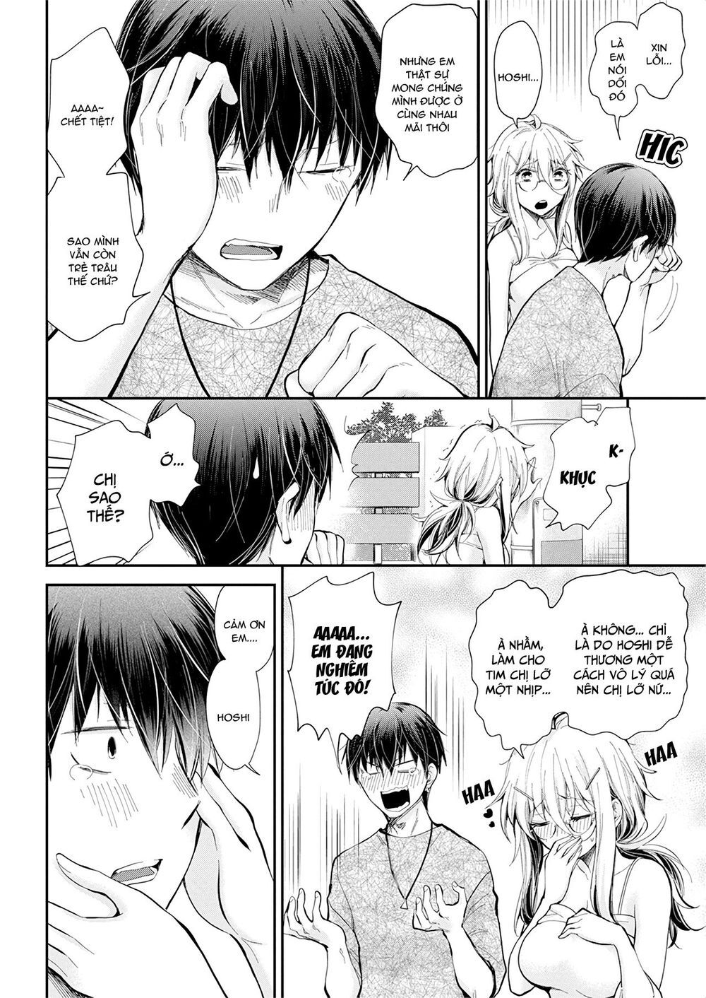 Shingeki No Eroko-San Chapter 22 - Trang 4