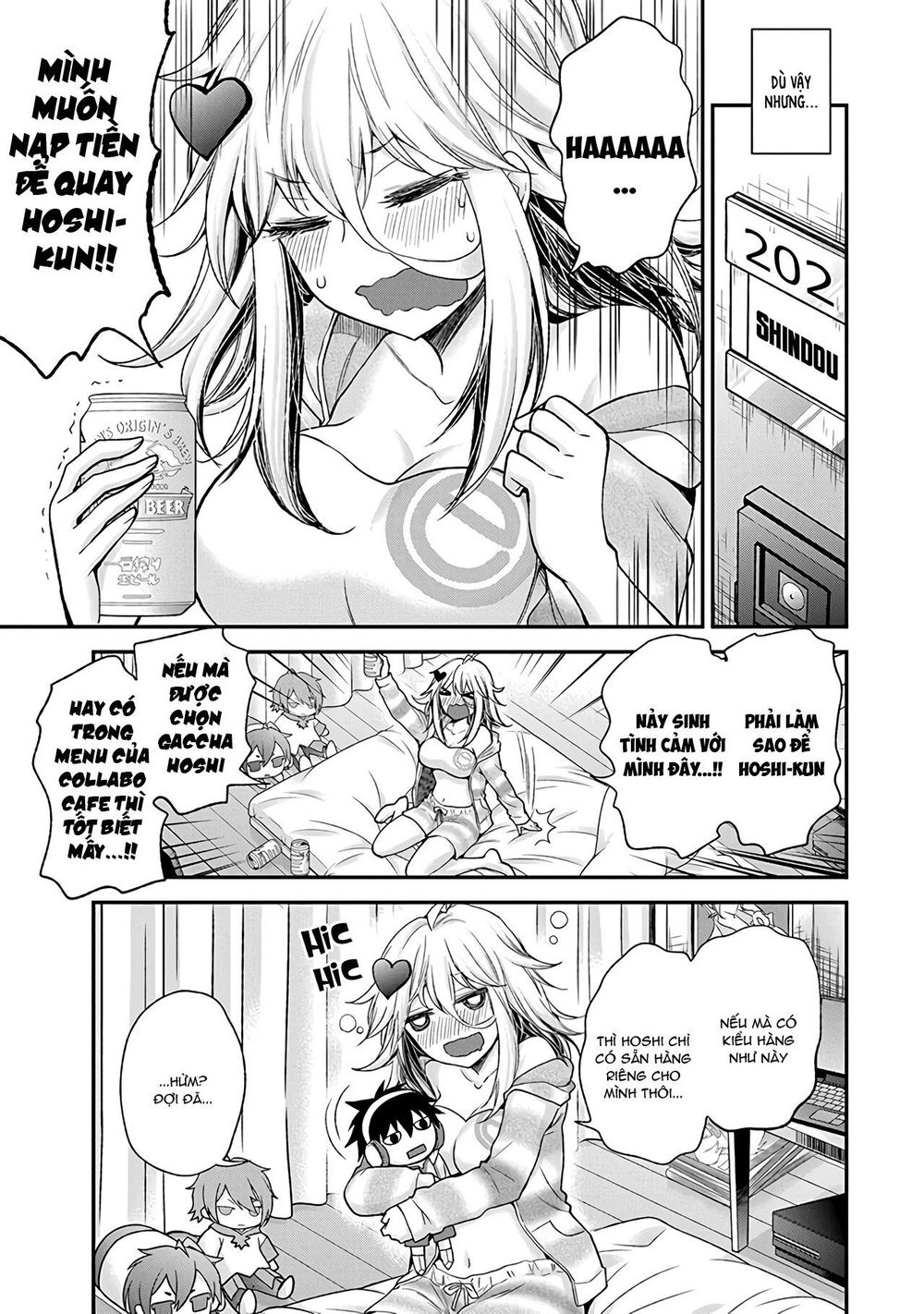 Shingeki No Eroko-San Chapter 3 - Next Chapter 4