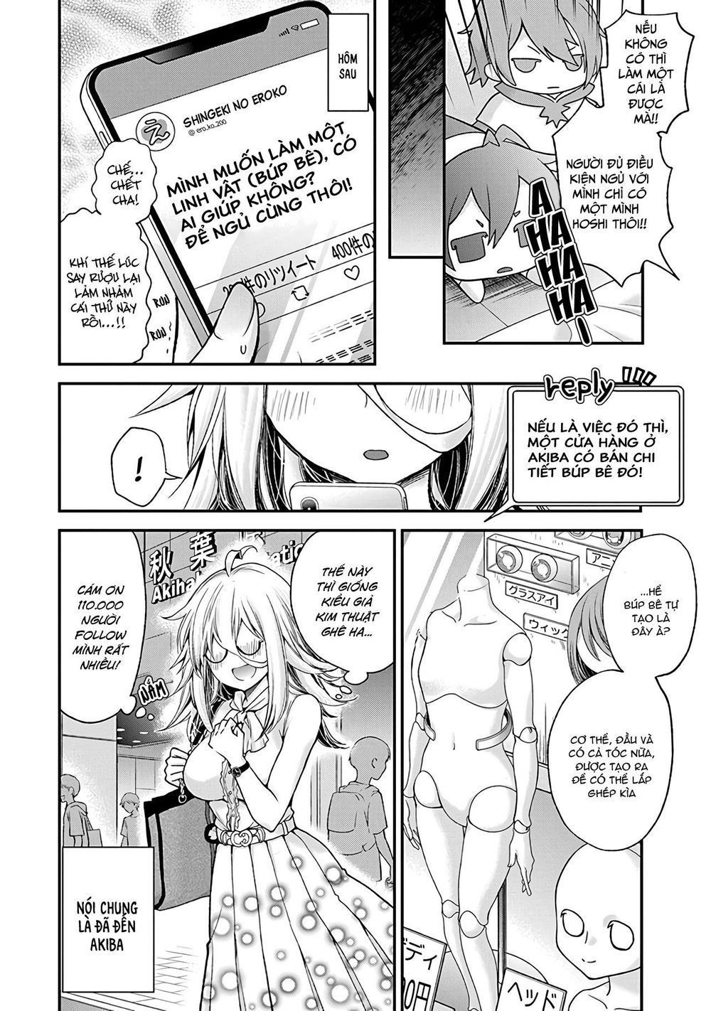 Shingeki No Eroko-San Chapter 3 - Next Chapter 4