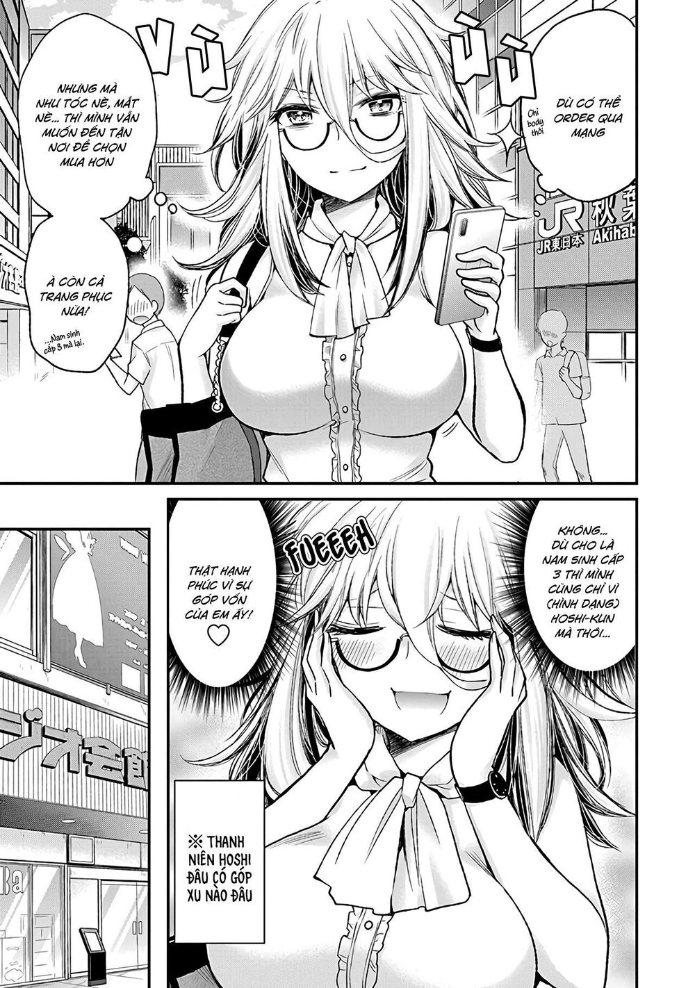 Shingeki No Eroko-San Chapter 3 - Next Chapter 4