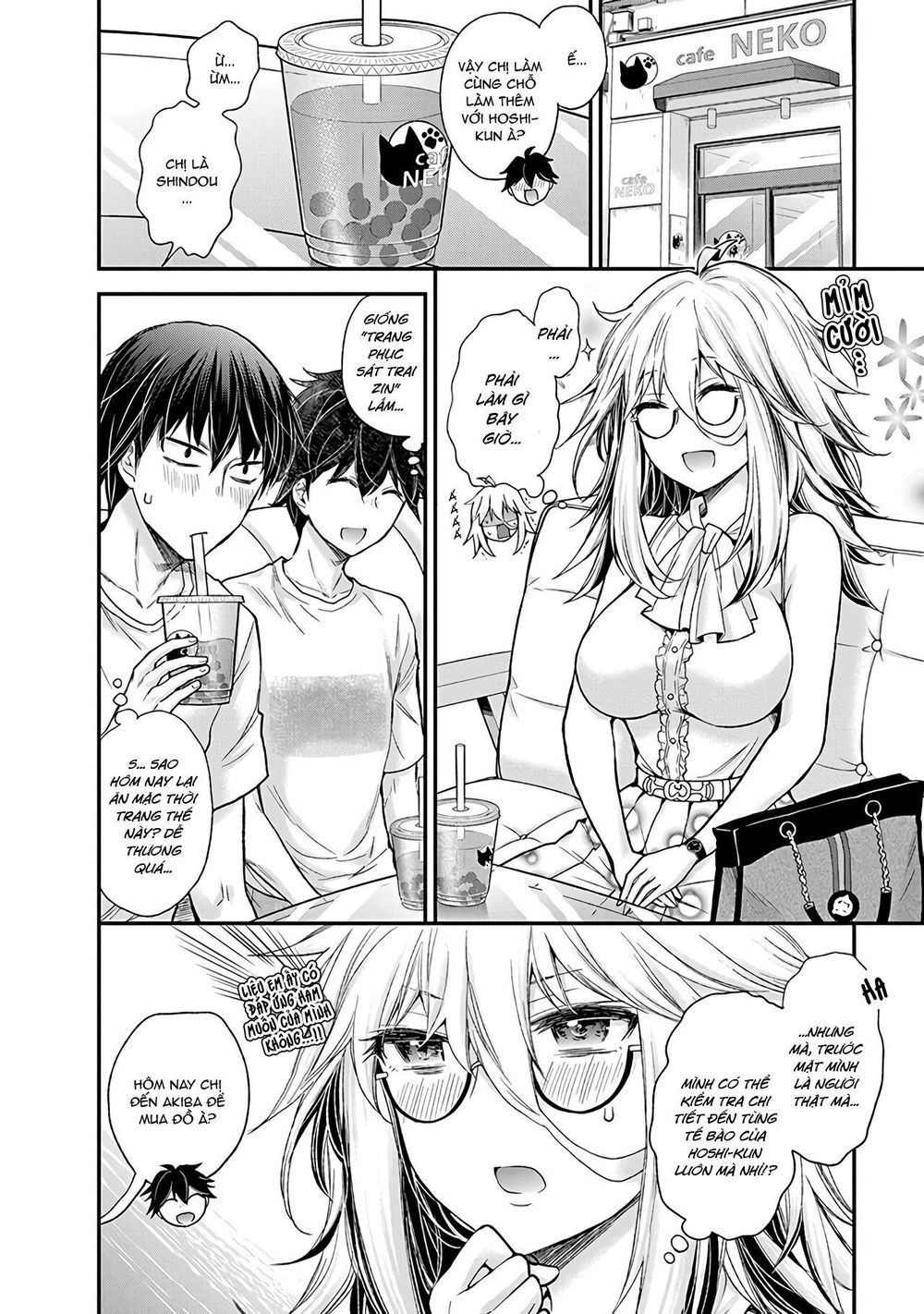 Shingeki No Eroko-San Chapter 3 - Next Chapter 4