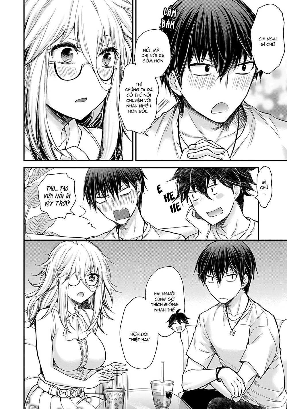 Shingeki No Eroko-San Chapter 3 - Next Chapter 4