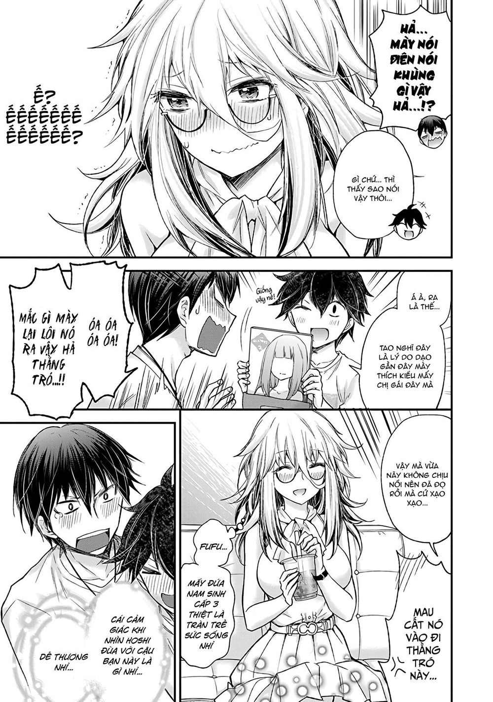Shingeki No Eroko-San Chapter 3 - Next Chapter 4