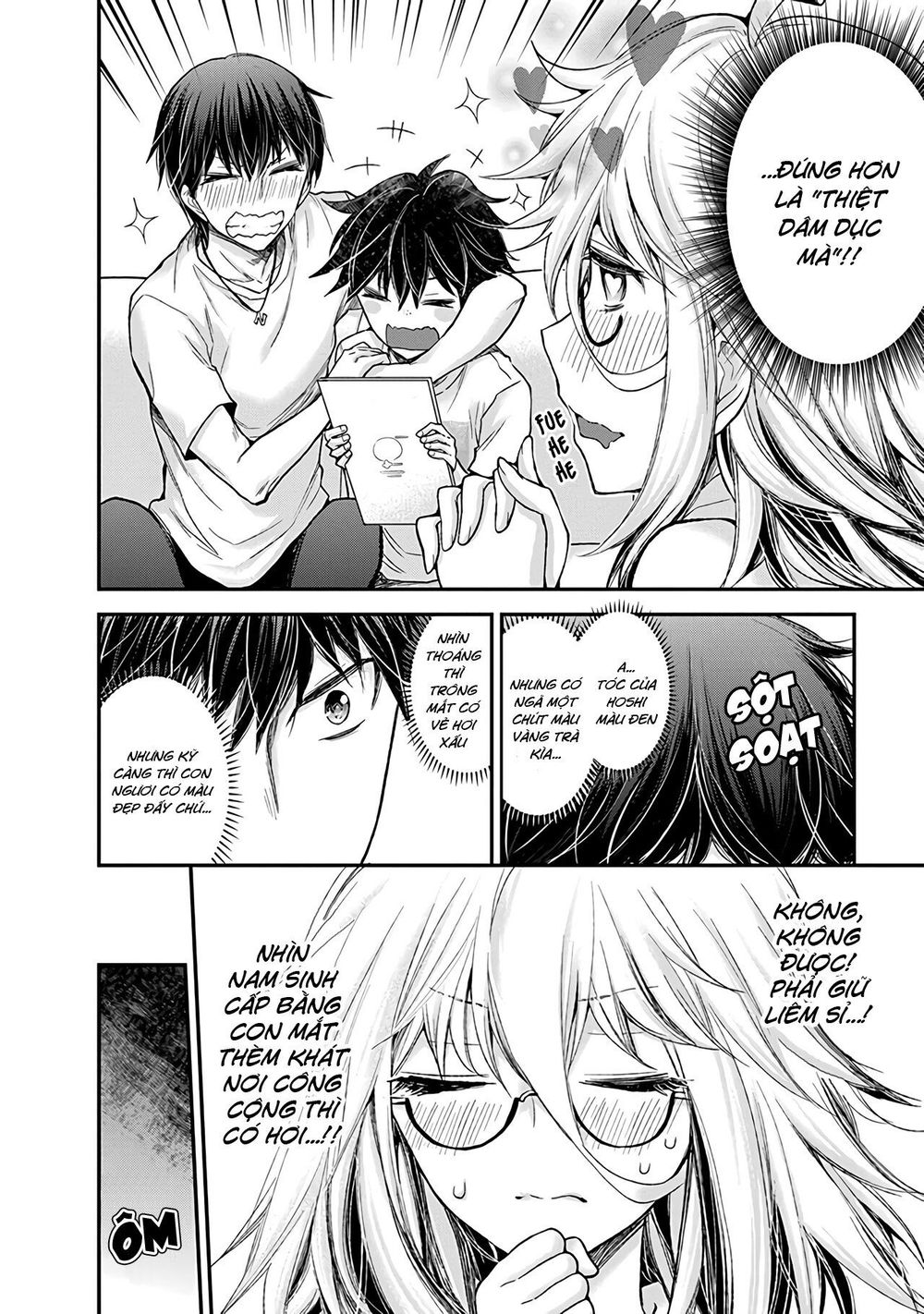 Shingeki No Eroko-San Chapter 3 - Next Chapter 4