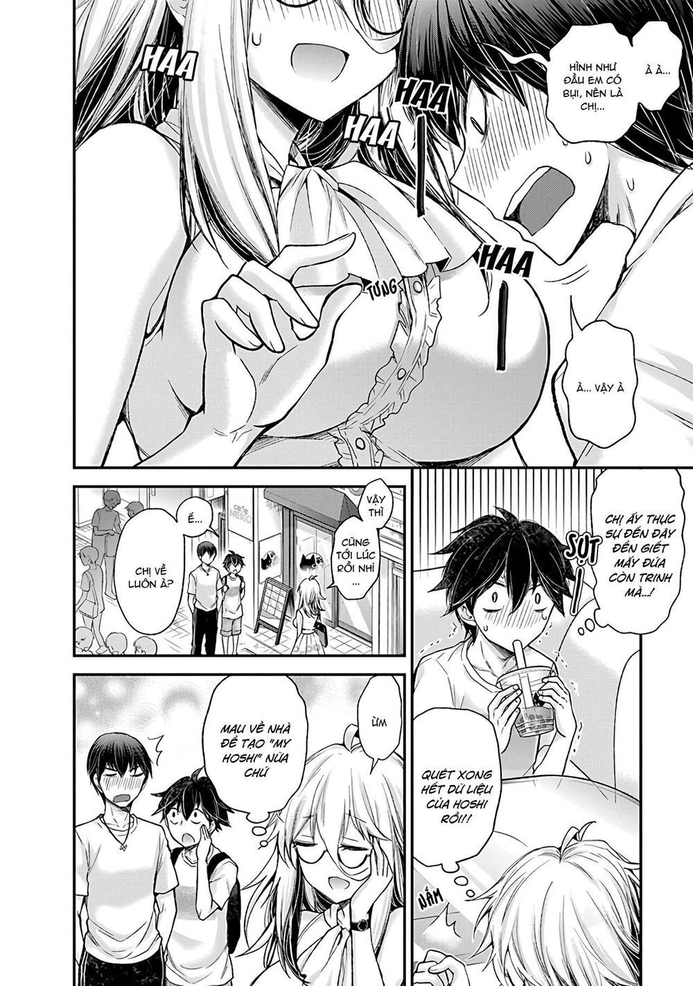 Shingeki No Eroko-San Chapter 3 - Next Chapter 4